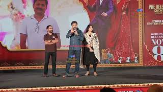 Yvs Chowdhury Speech  Dhom Dham Movie Pre Release Event [upl. by Riggins]