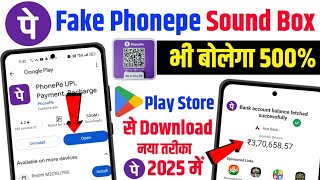 fake phonepe download  fake phonepe apk download free  fake phonepe download kaise kare  phonepe [upl. by Klapp]