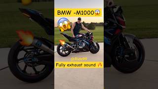 BMW M1000 😱ka fully exhaust sound 🤪viralvideo superbikereaction rider shortsfeed shortscomedy [upl. by Statis]