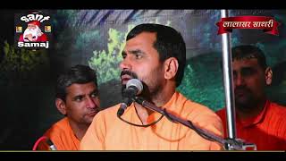 New Bhajan 2022  Jambheshwar bhajan  bishnoi song Sant Raju maharaj [upl. by Idelia]