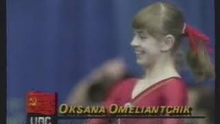 Oksana Omelianchik URS  Worlds 1985  Team Competition  Floor Exercise [upl. by Eniarol]