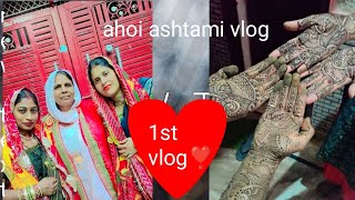 ahoi ashtami vlog 1st vlog [upl. by Athena]