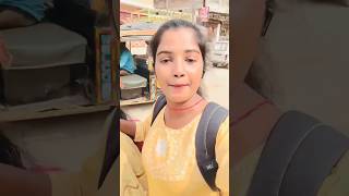 लडकि का बम किस्ने फाेड दिया unickvlog85 cutfrom shortvideo youtubeshorts comedy funny videos [upl. by Harleigh57]