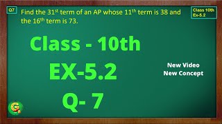 Ex 52 Q7 Class10  AP Chapter 5  Exercise 52  Class10  NCERT  Class10 Ex 52 Q7  Green Board [upl. by Parrott199]