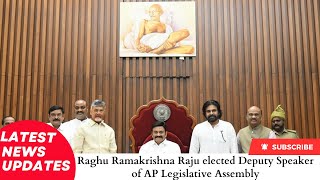 Raghu Ramakrishna Raju elected Deputy Speaker of AP Legislative Assembly [upl. by Alison96]