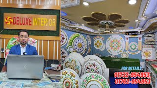 ইন্টেরিয়র জগতের বিশ্বস্ত প্রতিষ্ঠান quotDELUXE INTERIORquot । যোগাযোগ  ০১৭৩২৯৫৪৯৫৩০১৭৬২৯৫৪৯৫৩ BD [upl. by Cardinal]