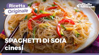 SPAGHETTI DI SOIA CON VERDURE  Ricetta tradizionale cinese [upl. by Gahl]