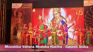 MooshikaVahana ModakaHastha SamskrutiSchool  Ganesh Sloka  Likhitha Performance  2020 [upl. by Mou]