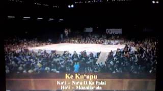 2011 Merrie Monarch  Day 3  Part 3 [upl. by Etnovahs]