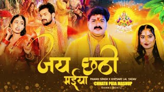 PIYARI PAHIN LA X NARIYAL  PAWAR START amp TRENDING START  Chhath mashup 2024  Pro  AVSmusicA2z [upl. by Batruk176]