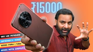 realme P1 5G Unboxing with Camera amp BGMI Test  Best Gaming Phone under ₹ 15000 [upl. by Yoj580]