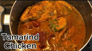 Goan Tamarind Chicken  Goan Chicken Curry  Goan Chicken Recipe [upl. by Nylecsoj]