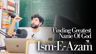 Secret Of Ism E Azam The Greatest Name Of Allah  Daniel Rizvi [upl. by Jimmie]