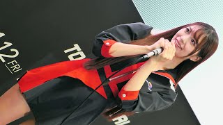 松田蘭さん（東京オートサロン2024 イメージガール Aclass） [upl. by Efeek941]