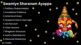 Ayyappa Songs  Ayyappa Bhakti Padalgal  Ayyappa Devotional Songs  Ayyappa Songs Tamil [upl. by Sirroned]