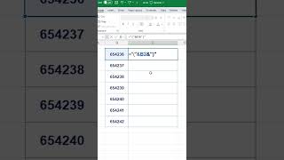 من اسرار الاكسيل tips Excel barcode [upl. by Eniahpets]