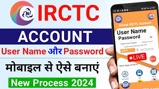 irctc user id kaise banaye 2024  irctc account kaise banaye Hindi  How to create irctc account [upl. by Bouton]