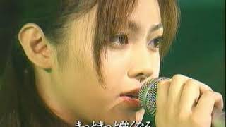 Kyoko Fukada Be Honest Live [upl. by Octavus]