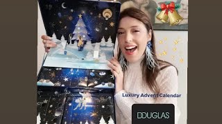 CALENDARIO DELLAVVENTO DOUGLAS LUXURY 2024✨️Unboxing din don pop [upl. by Telracs]