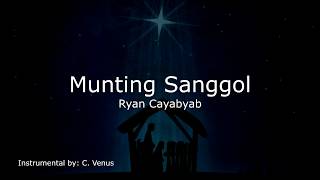 Munting Sanggol Instrumental [upl. by Nicolis]