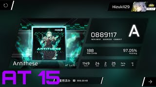 【Phigros ⇄ Arcaea】 Antithese AT 15 First Play 【Crossing Pulse】 [upl. by Aliuqat848]