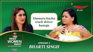 Bharti Singh amp Kareena Kapoor  Ep – 5  Dabur Vita What Women Want [upl. by Yerak]