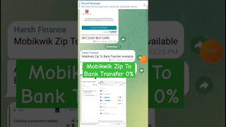 mobikwik zip balance transfer Bank bank bankaccount [upl. by Naivart]