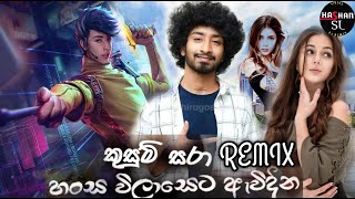 Kusum Sara Dj  කුසුම්සරා  Hansa wilaseta awidina gamae apooruwa dj  amisha minol cover song dj [upl. by Vaules566]