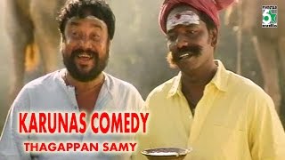 Karunas Comedy Thagappansamy Full Movie  Prashanth [upl. by Culhert]