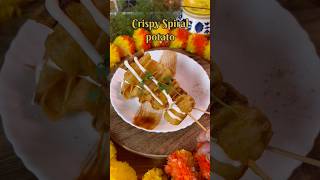 Try this amazing crispy spiral potato starter for this diwali party amp impress everyone diwali [upl. by Yenaffit690]