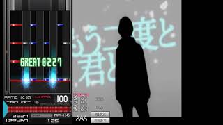 BMS 段位認定 Stella Skill Simulator 2nd st2 AUTO PLAY [upl. by Nancie134]