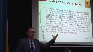 Віктор Жуковський Особливості богообразності і богоподібності людини й ангелів в богослов’ї Палами [upl. by Jarrad]