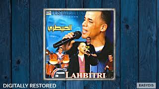 Cheb Lahbitri  Wach Ghir Nti Li Mra  واش غير انتي الي مرا [upl. by Nylarad]