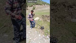 How to use minelab vanquish 540 minelabvanquish540 shortsfeed shorts [upl. by Nylhtac]