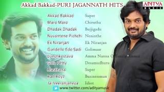 Puri Jagannadh  Blockbuster Telugu Songs Jukebox [upl. by Christmas]