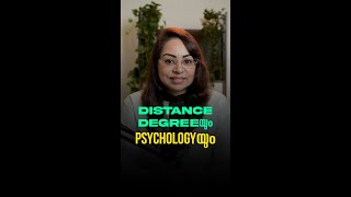 Psychology amp Distance Degree  Career Guidance  Malayalam Study Motivation [upl. by Amyas510]