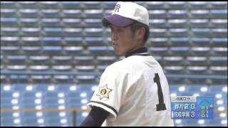 【佼成学園×都片倉】第94回夏高校野球 西東京・準決勝～後半カット～ [upl. by Supat3]