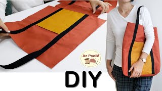 Easy Large Tote Bag Sewing Tutorial  Sewing project [upl. by Irina28]