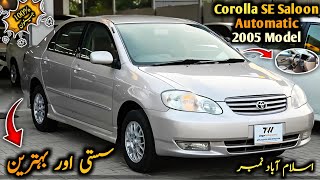 Ep 555 Very Low Price Toyota Corolla SE Saloon Automatic 2005 Model  Urgent Sale  Auto Handles [upl. by Scottie]