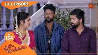 Poove Unakkaga  Ep 134  2 Jan 2021  Sun TV Serial  Tamil Serial [upl. by Marcellina]