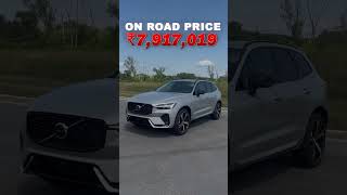 Volvo XC60 OnRoad Price in India [upl. by Lledal]