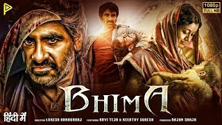 Bhima  Ravi Teja 2024 New Released Hindi Dubbed Movie  Latest South Indian Action Movie [upl. by Ecirahc]