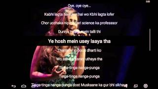 PK Songs  PK  Nanga Punga Dost Lyrics 2014 HD Shreya Ghoshal [upl. by Fair512]