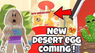 New Desert egg update in adopt me  All new pets coming 🤩🤫 [upl. by Encratis]