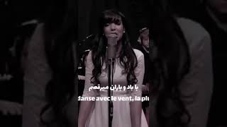 Indiladernieredancepersianlyricssubscribemychannel supportme viralvideo trendingshorts [upl. by Lawan]