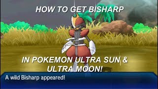 How to get Bisharp in Pokemon Ultra Sun amp Ultra Moon [upl. by Rafferty190]