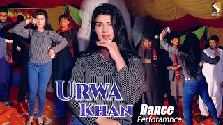 Changa Lagda Jo Hain Dil Bar Ve  Urwa Khan Dance Performance  Chakwal Show 2021 [upl. by Potts]