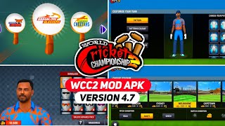 WCC2 Mod APK Unlocked Everything  WCC2 Mod APK Latest Version 47  WCC2 Mod APK [upl. by Yleak999]