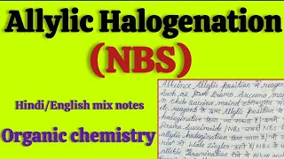 Allylic HalogenationNBS in hindi  MSc 2Sem organic chemistry hindi notes  Easy language [upl. by Yrrok346]