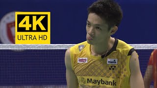 4K50FPS  MS  Liew Daren vs Chen Long  2012 World Superseries Finals [upl. by Etakyram]